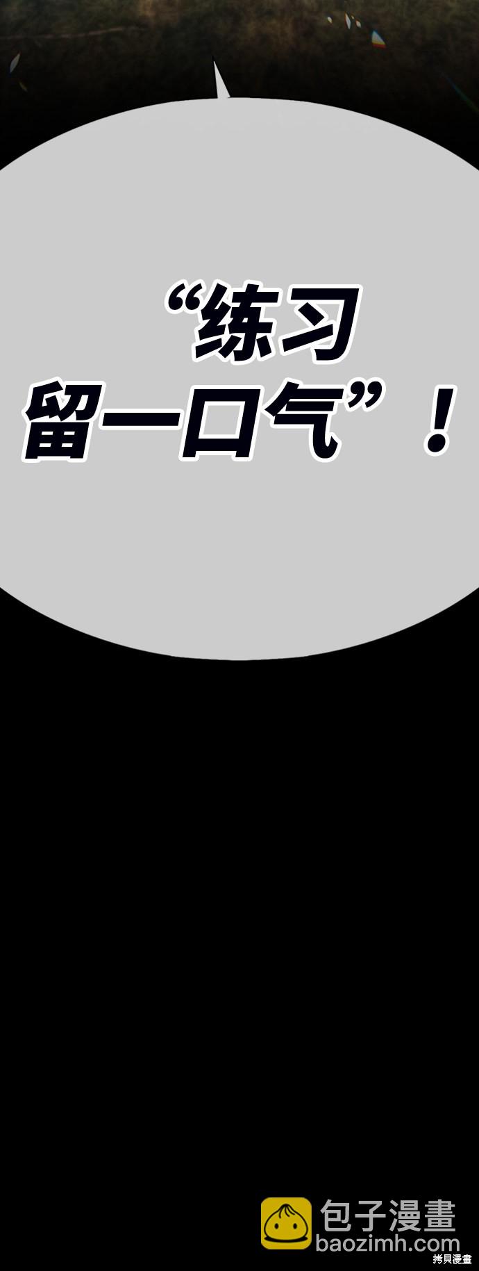 第6话264