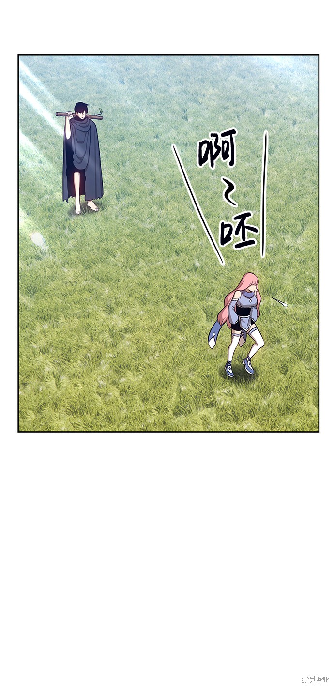 第6话27