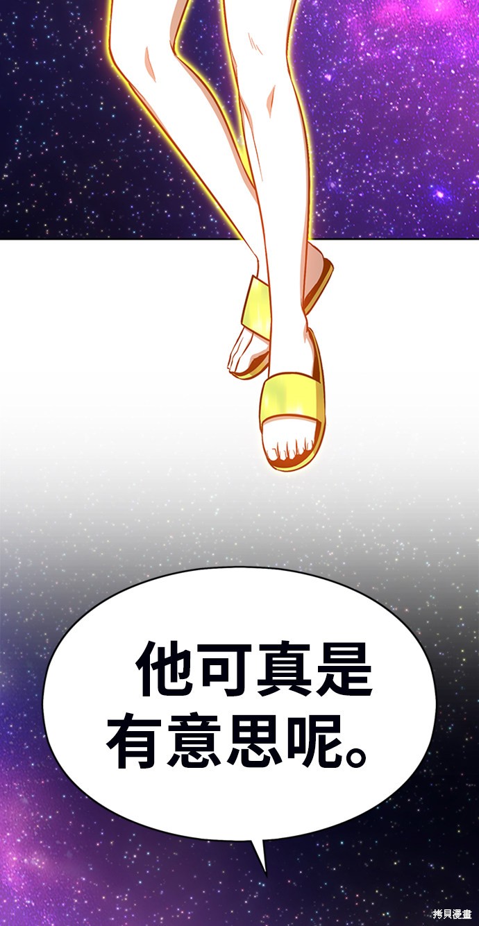 第6话274