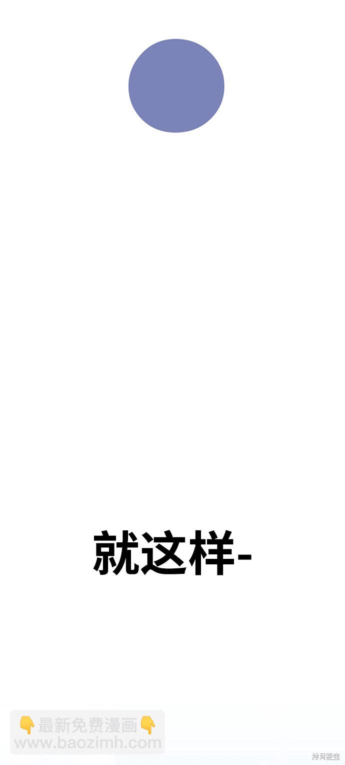 第6话64
