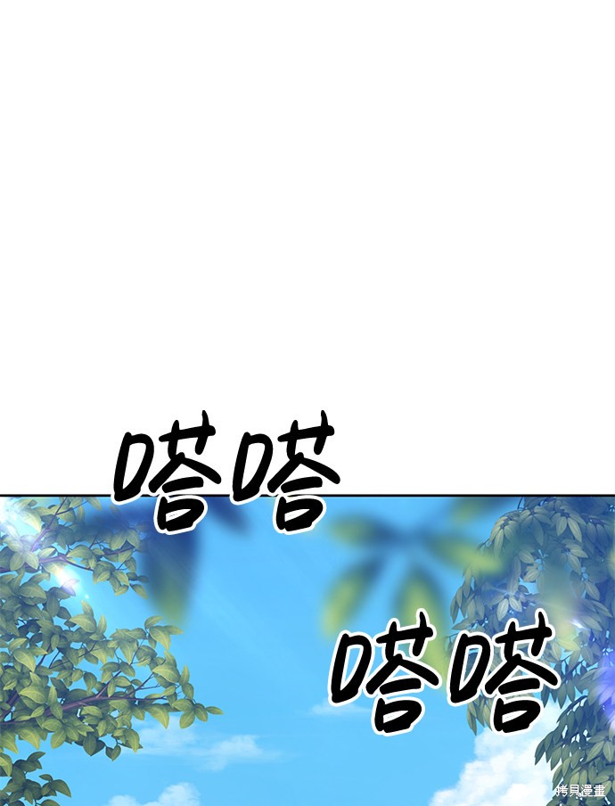 第6话74