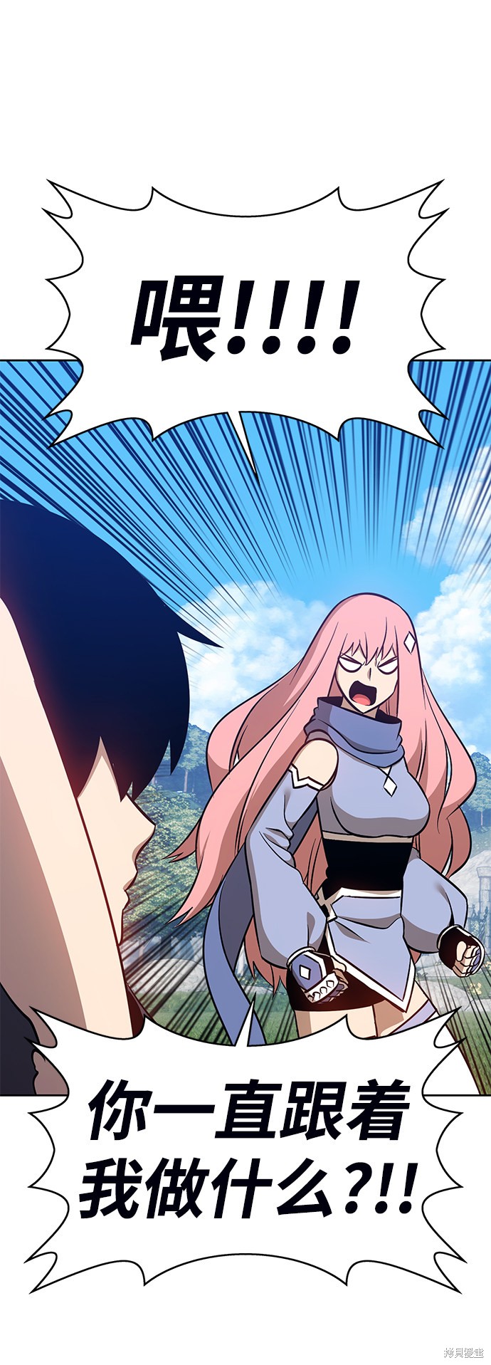 第6话78