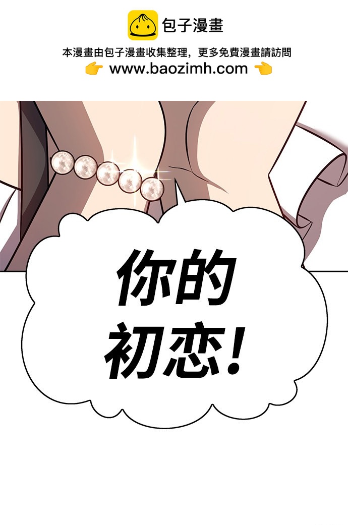 第7话1