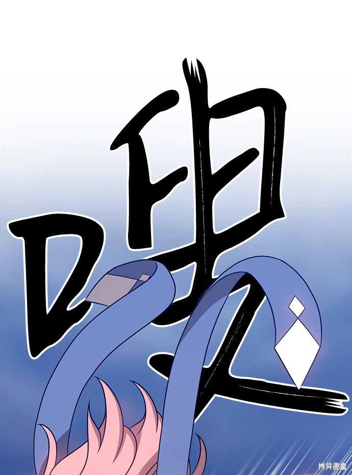 第7话106