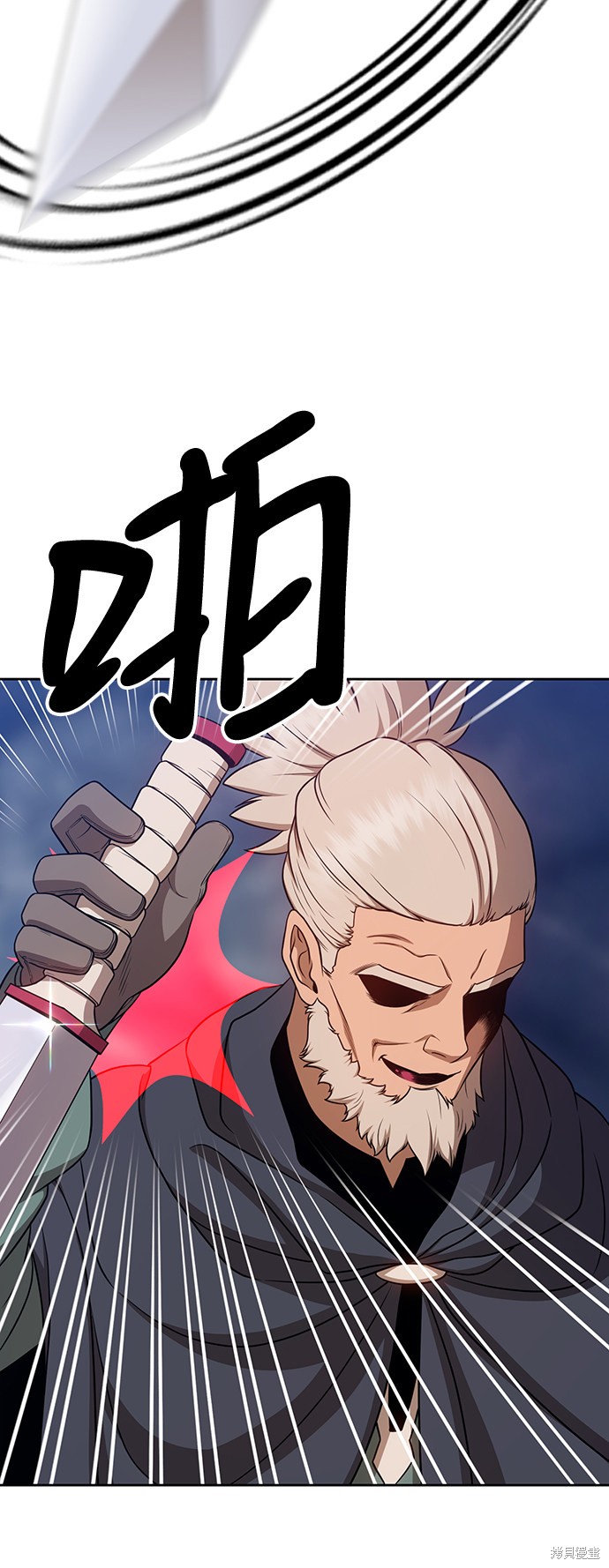 第7话108
