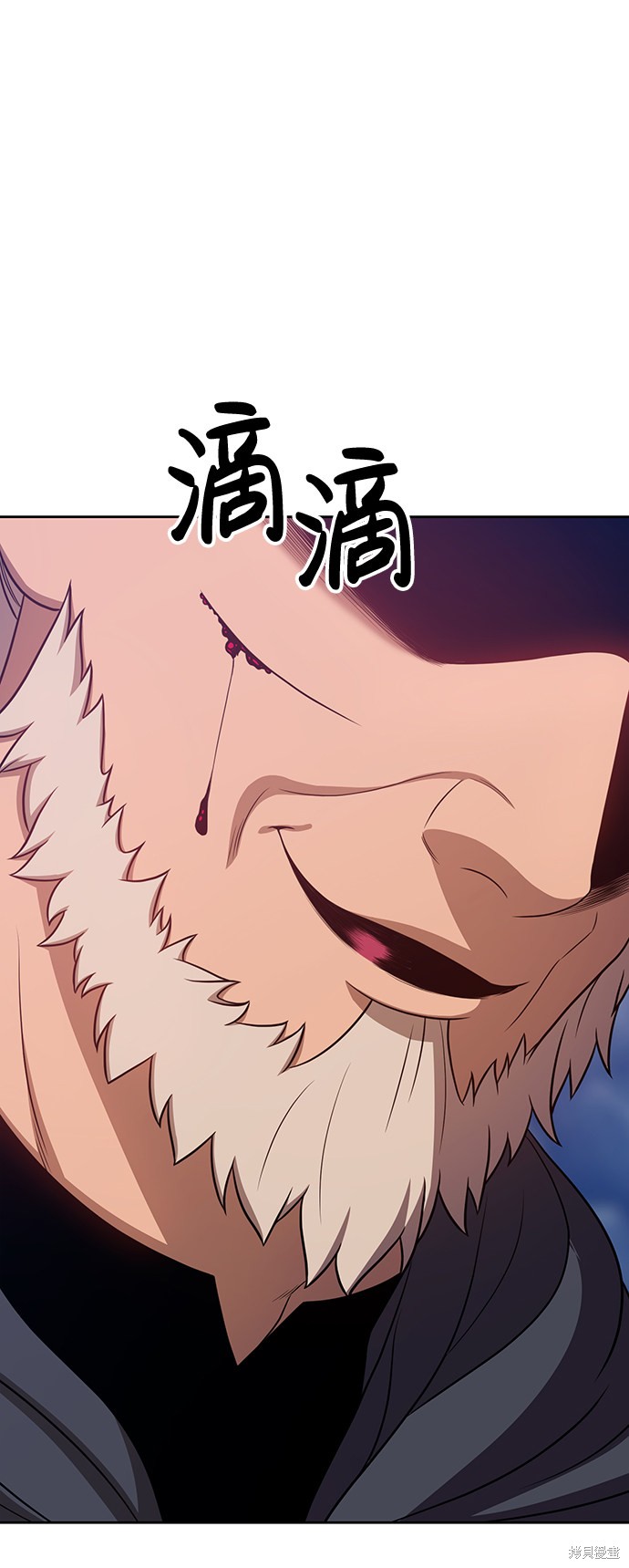 第7话109