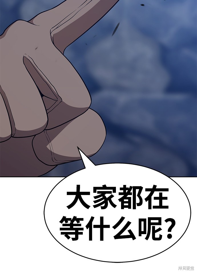 第7话123