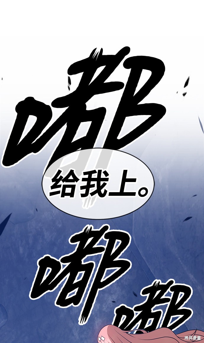 第7话124