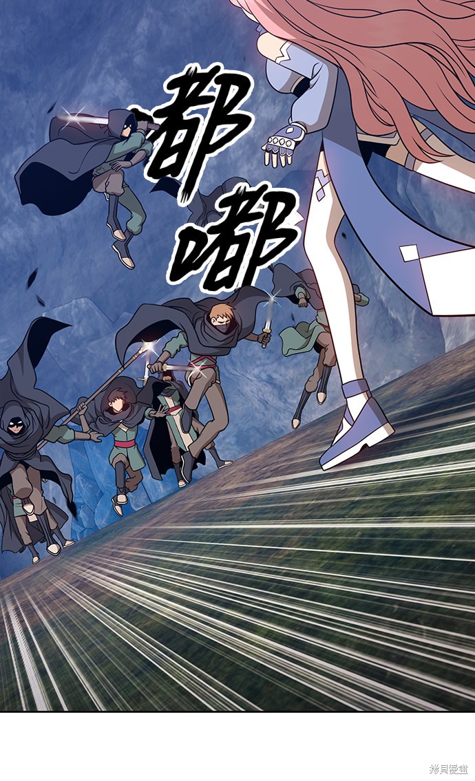 第7话125