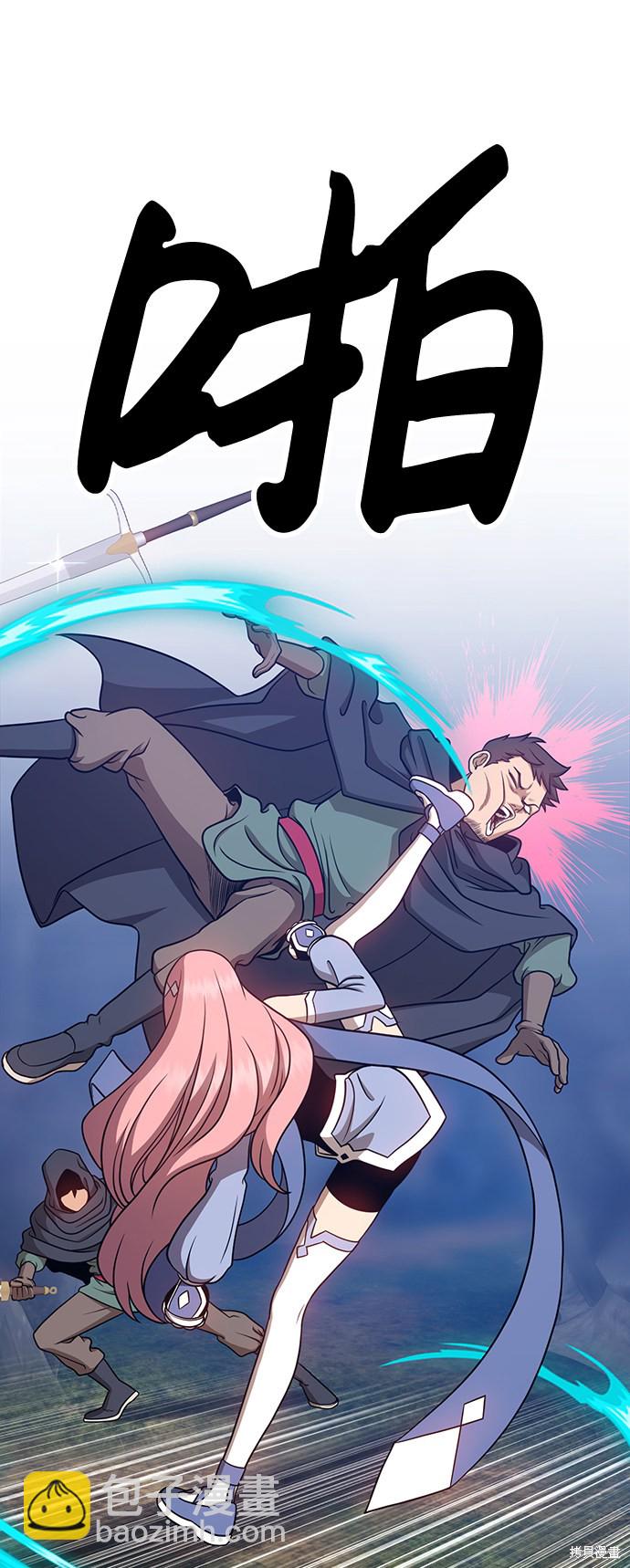 第7话133