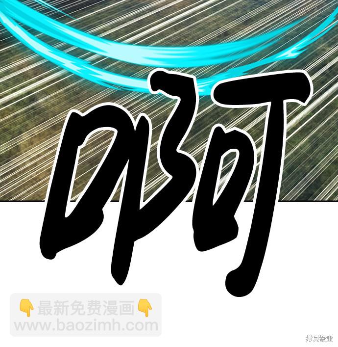 第7话134