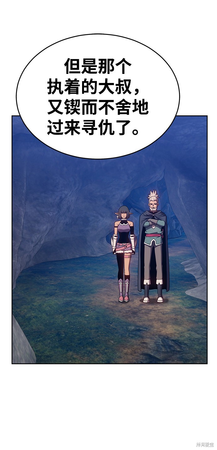 第7话147