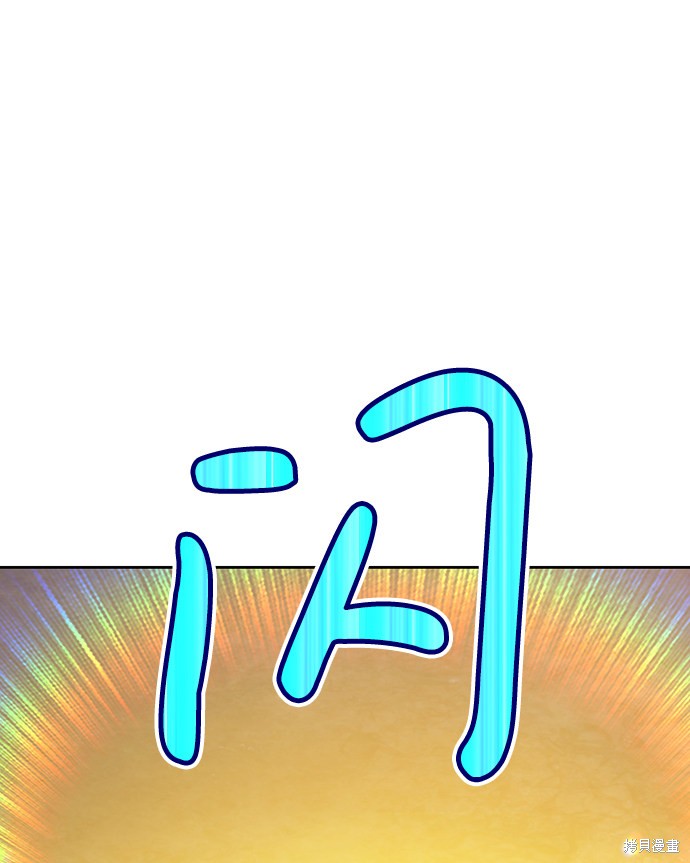第7话162