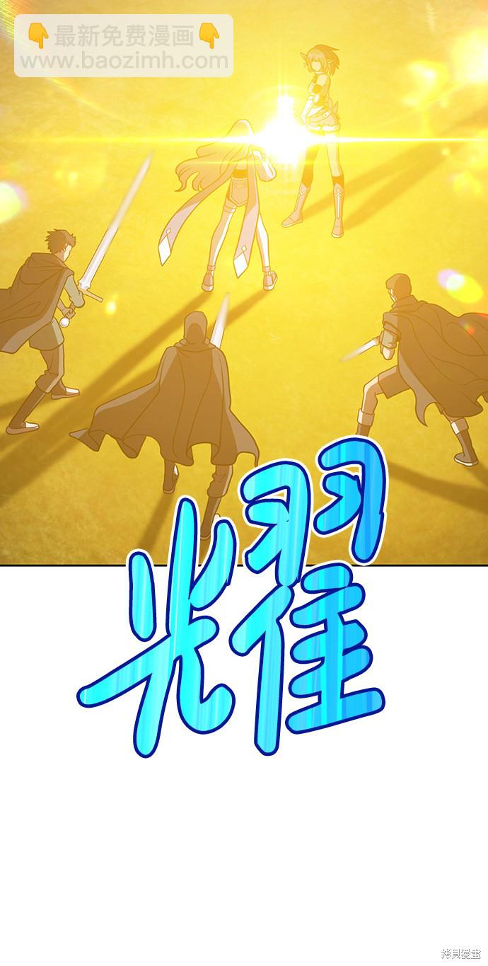 第7话163