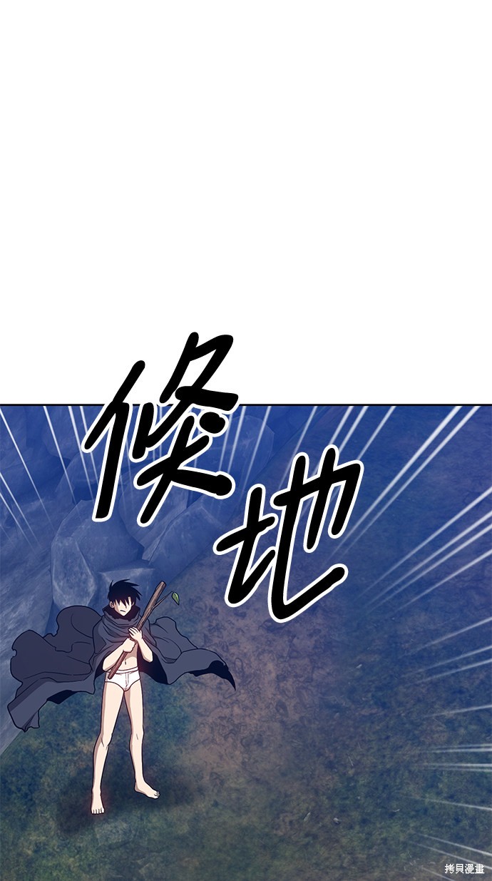 第7话178