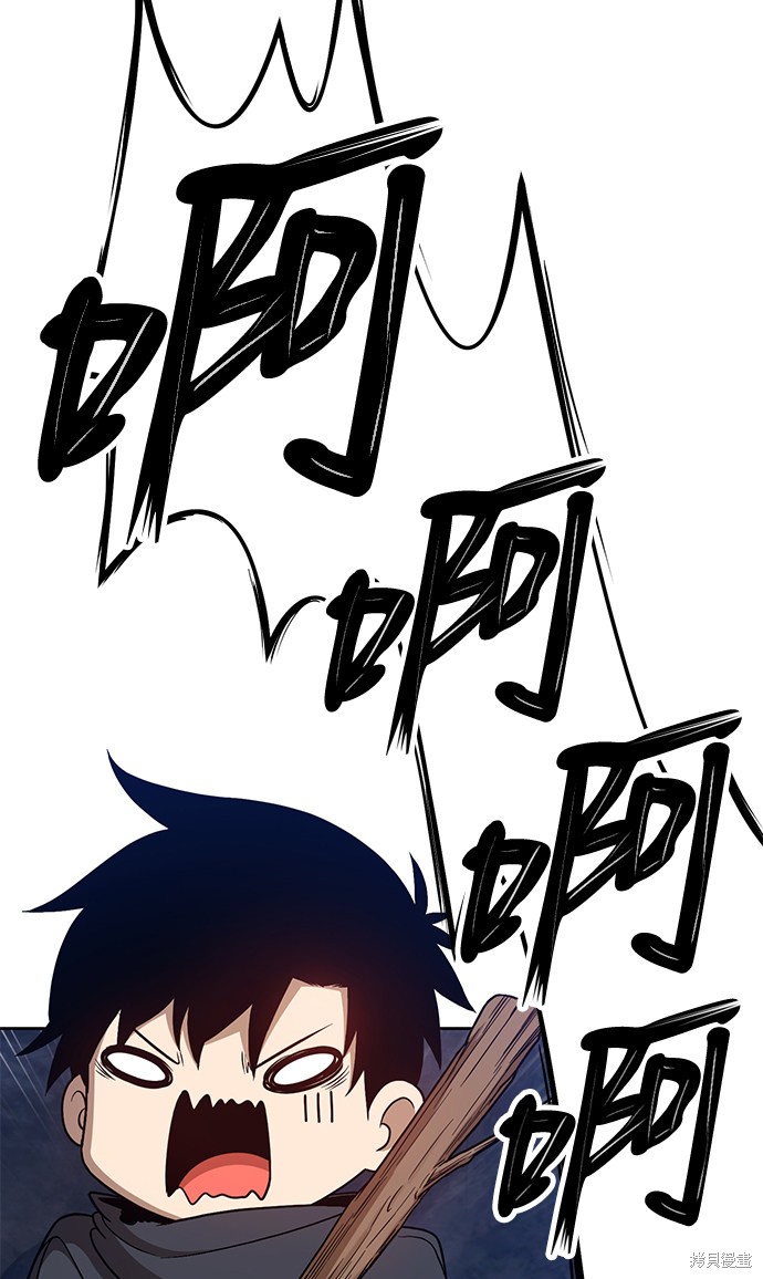 第7话180