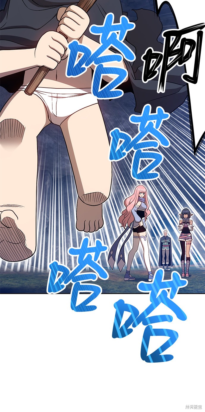 第7话181