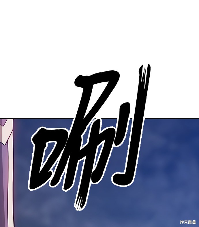 第7话191