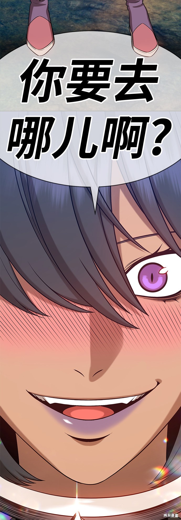第7话195