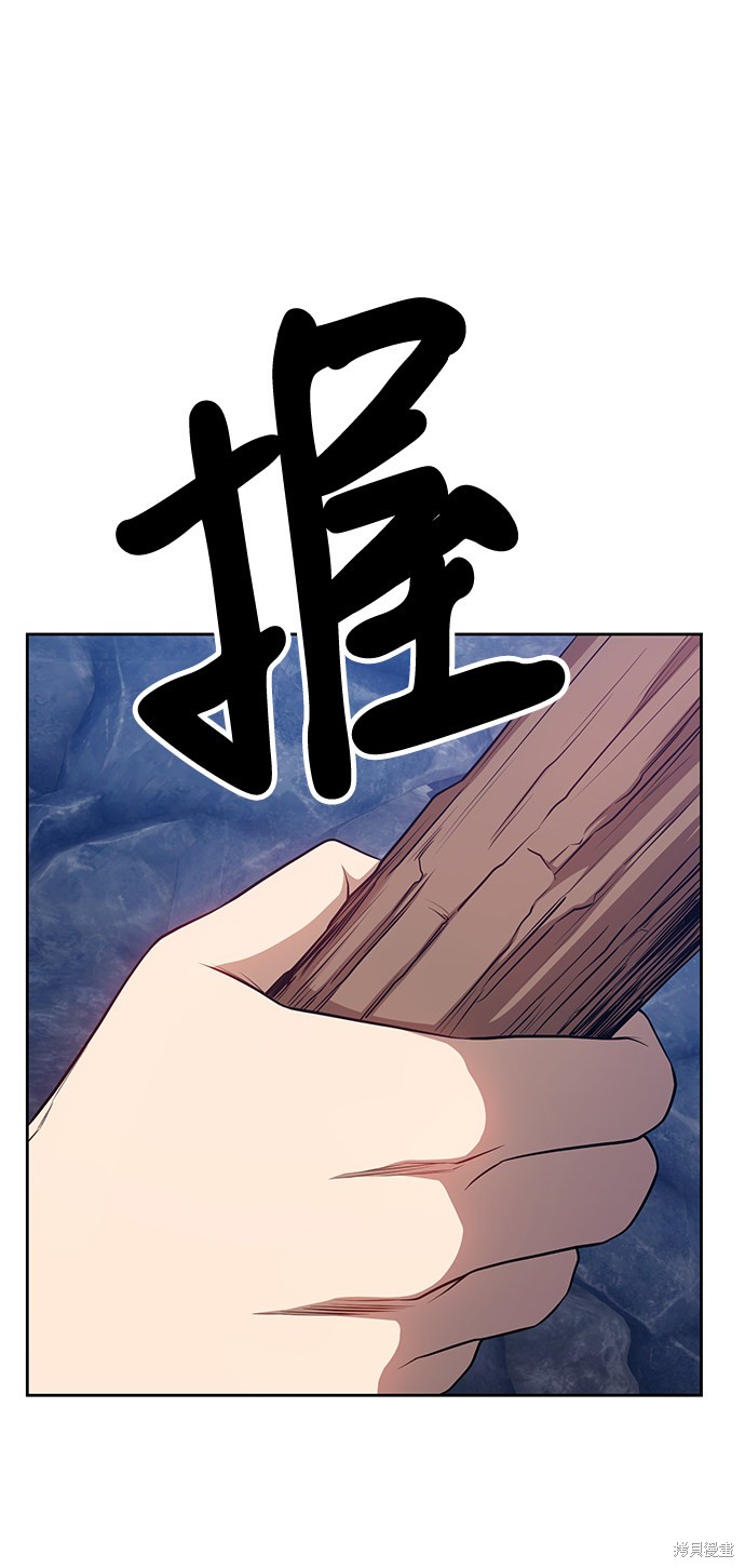 第7话200