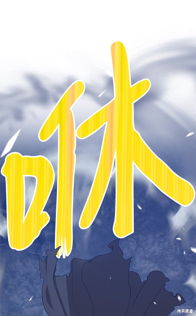 第7话203