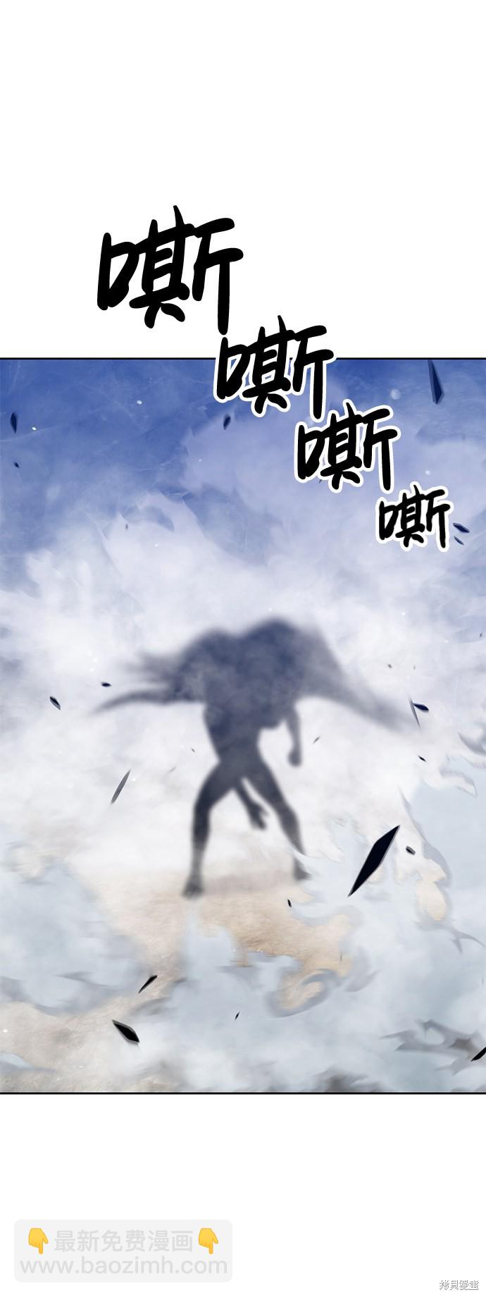 第7话207