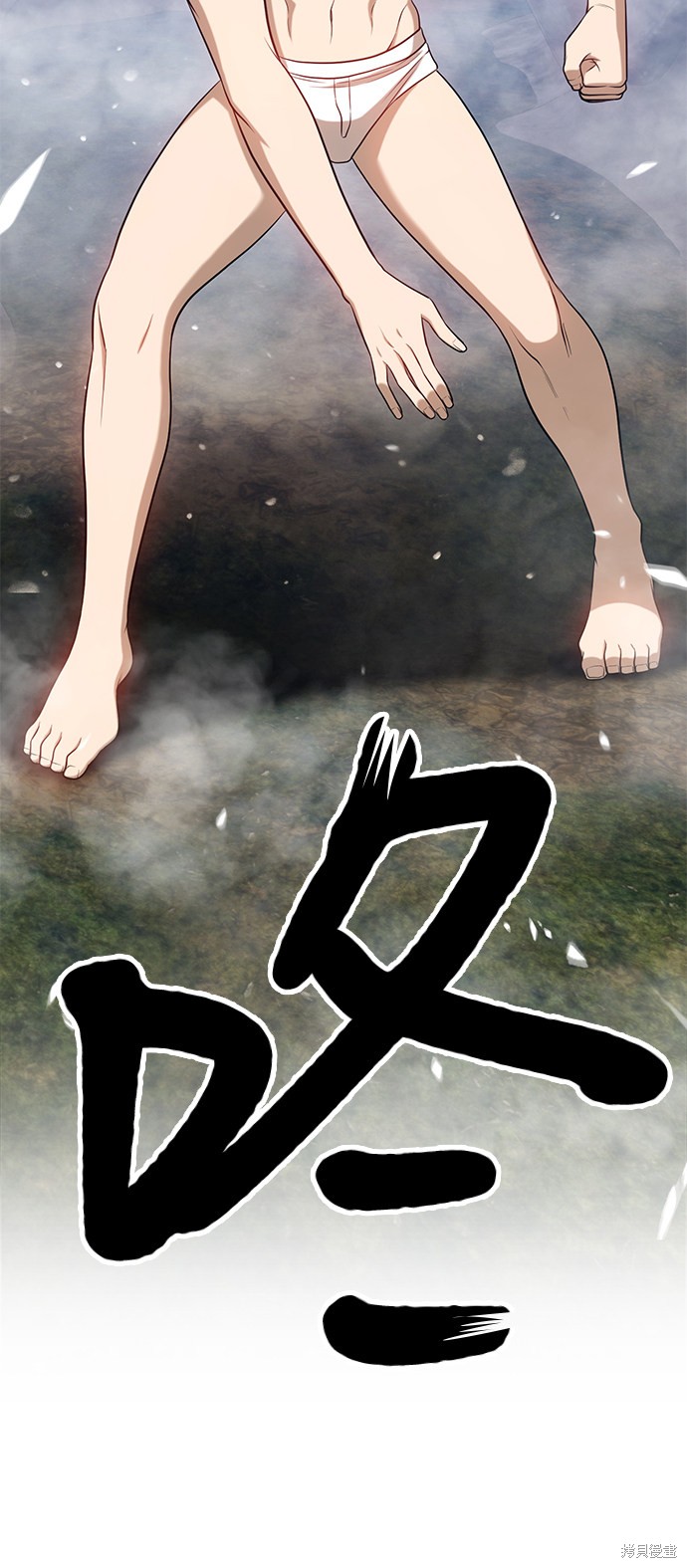 第7话214