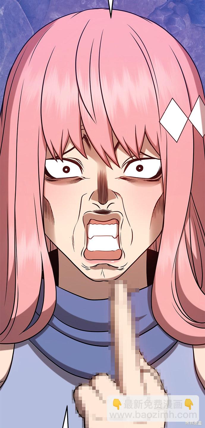 第7话35