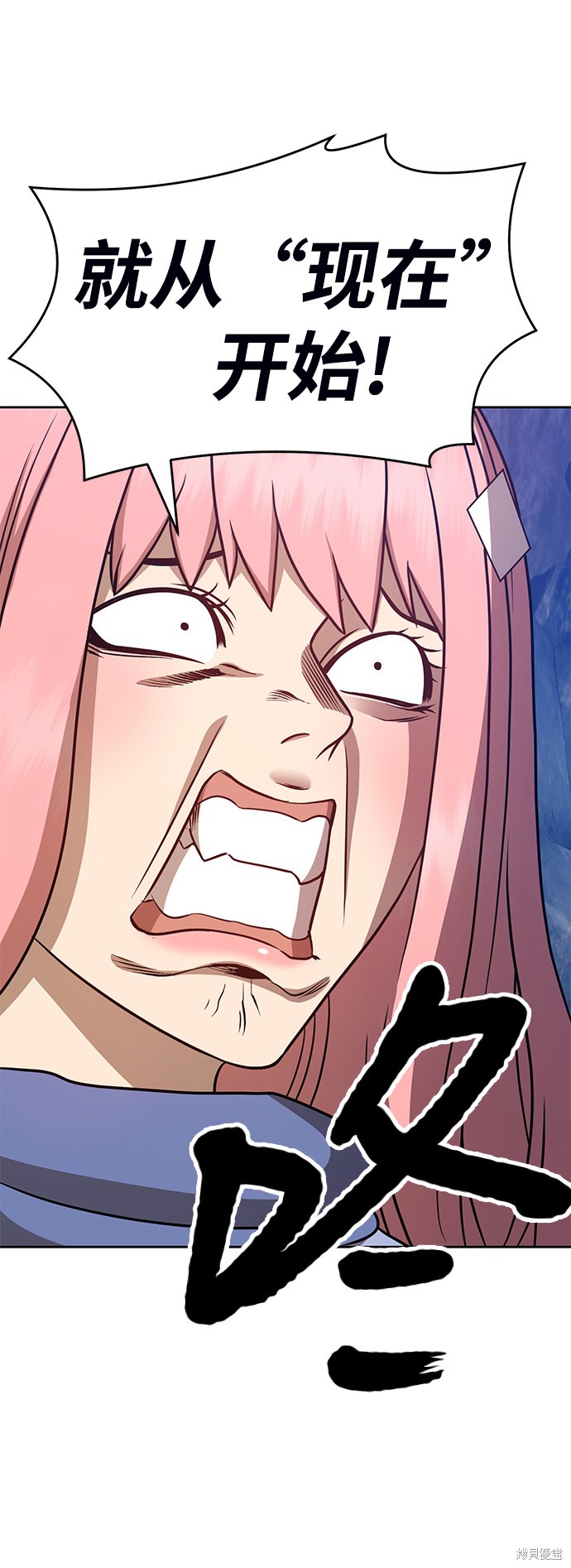 第7话39