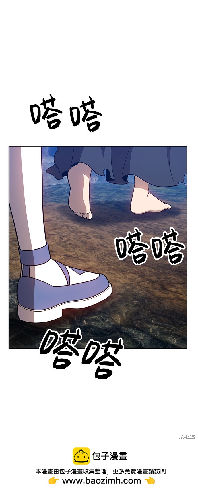 第7话49