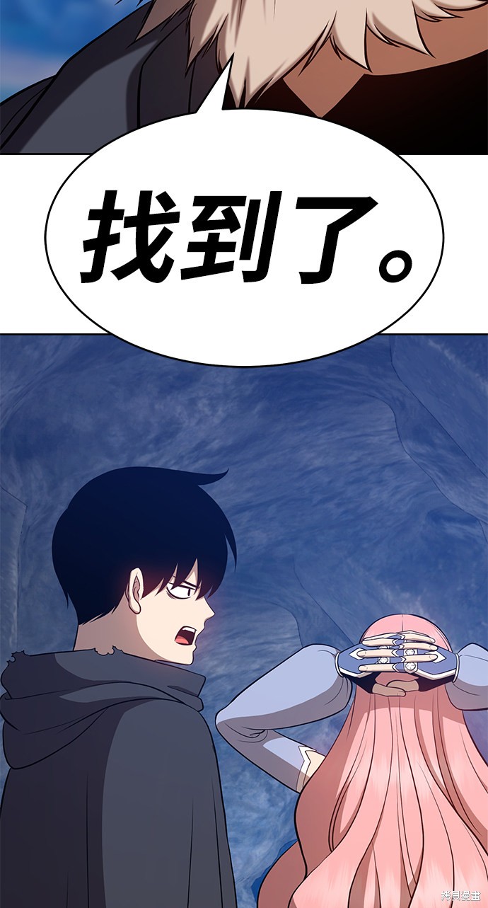 第7话69