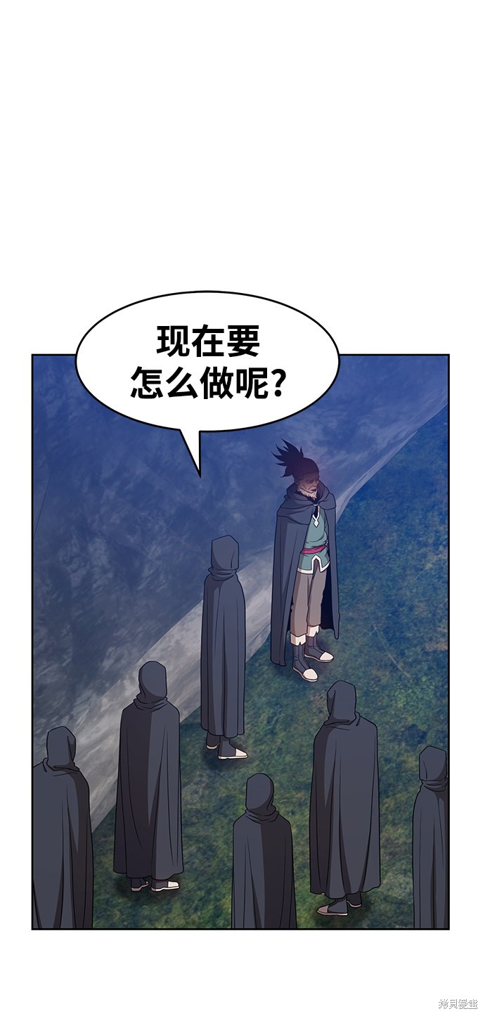 第7话71