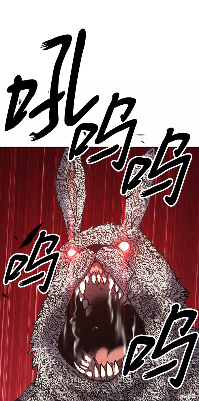 第7话76