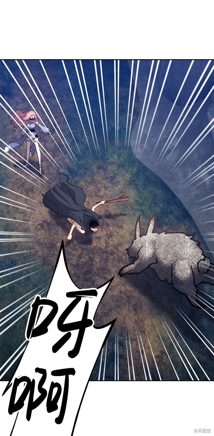 第7话81