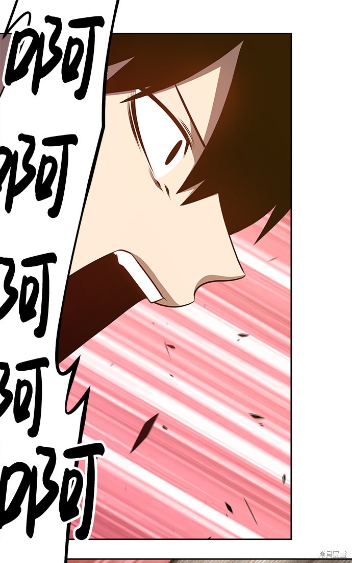 第7话82