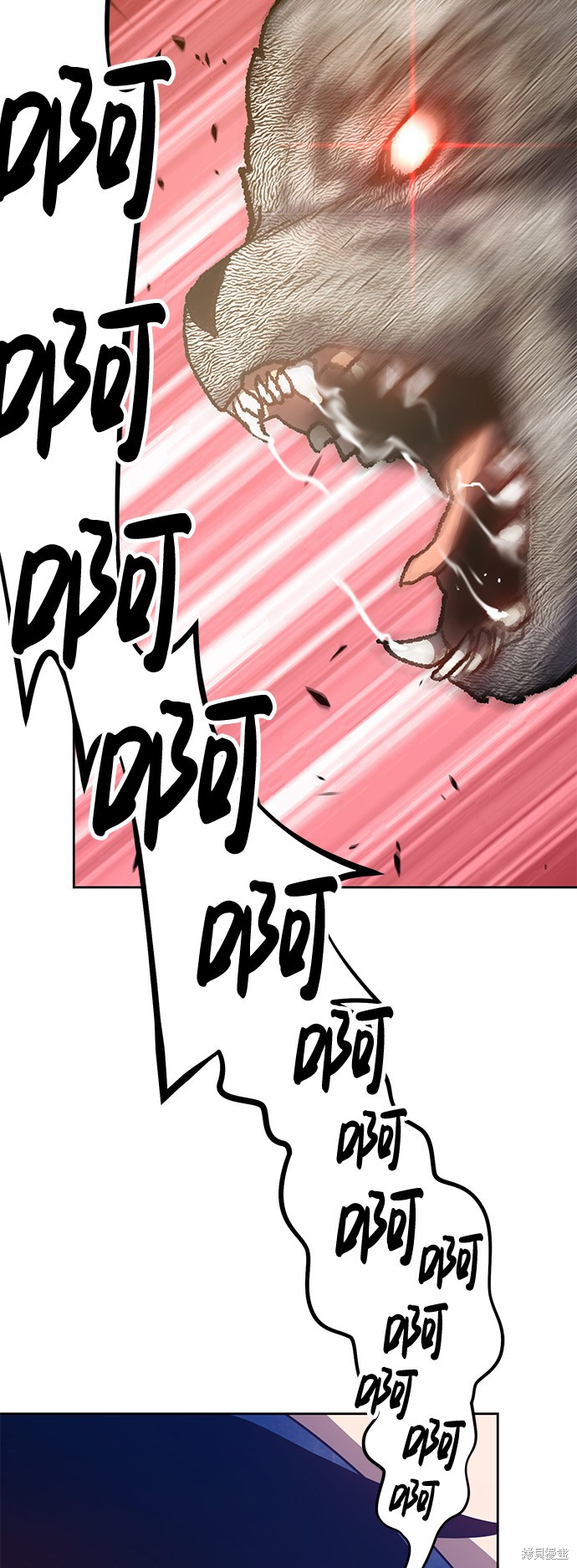 第7话83