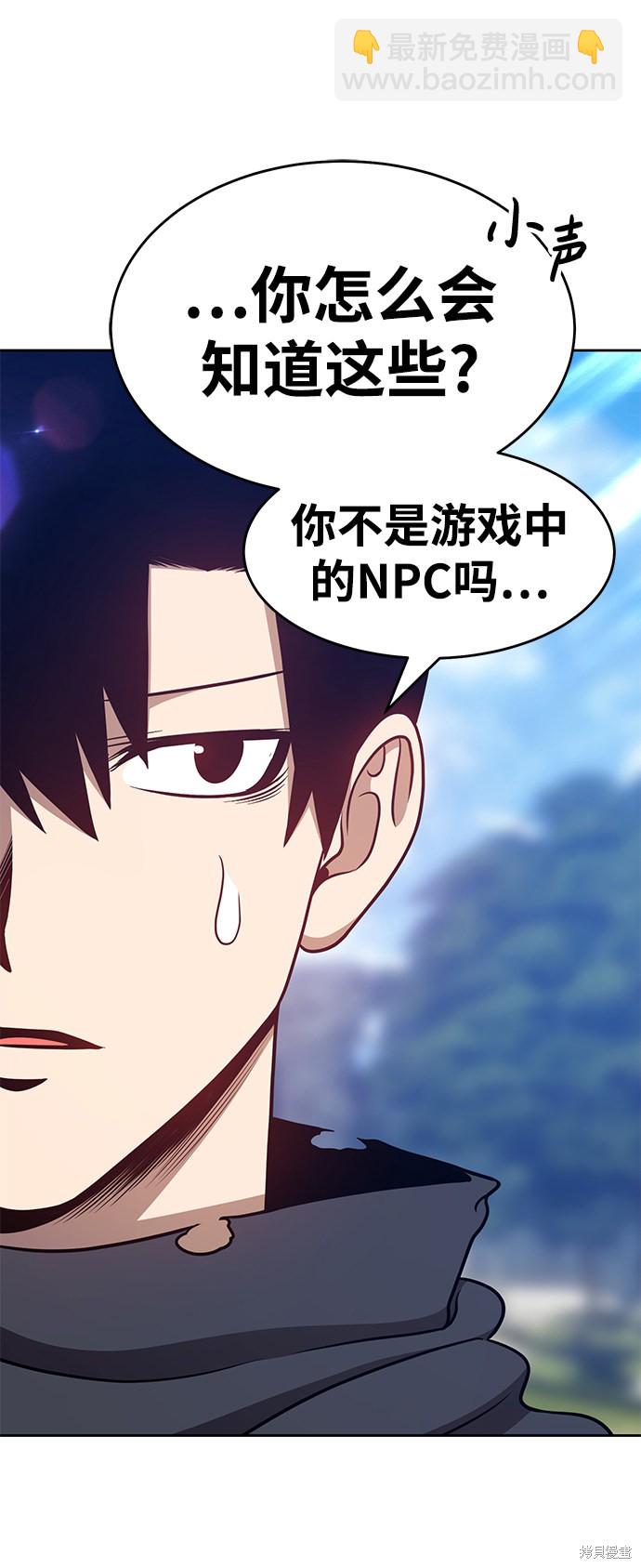 第8话119