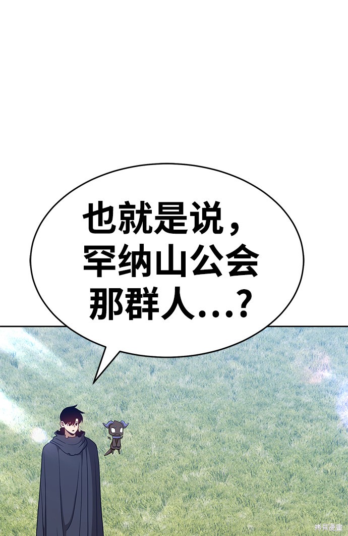 第8话124