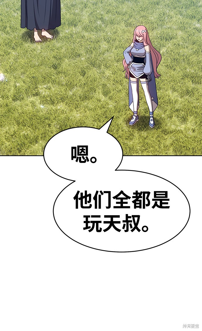 第8话125