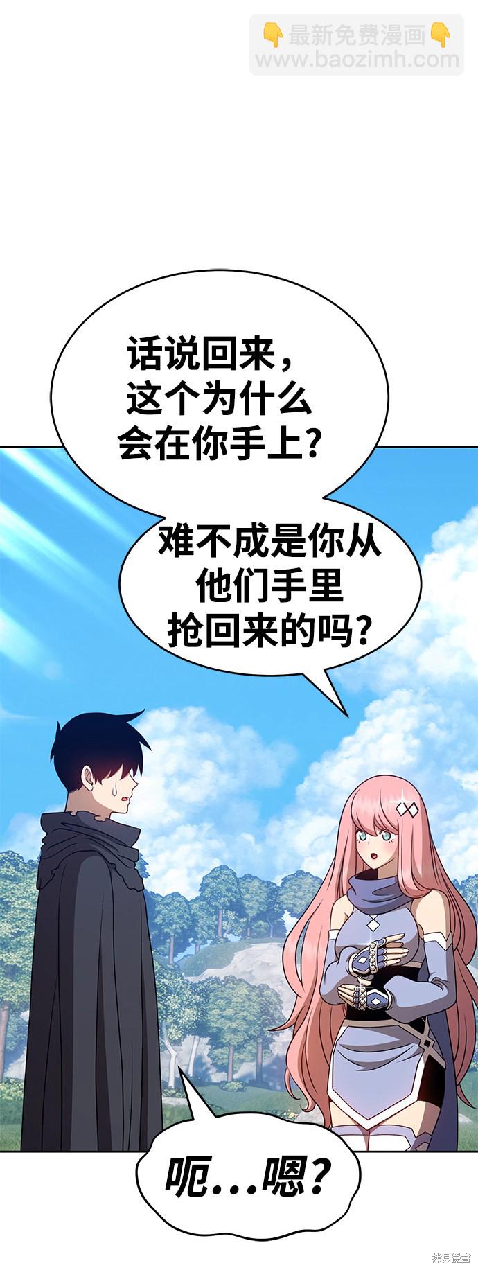 第8话128