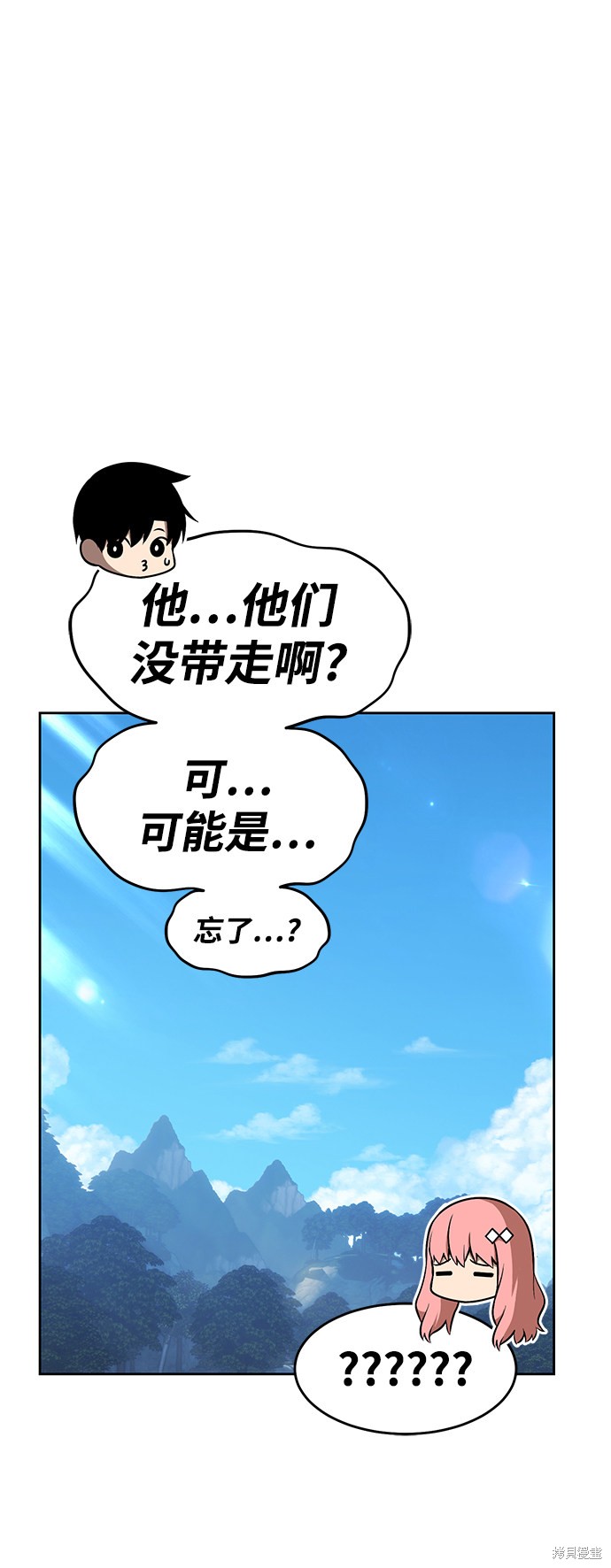 第8话129