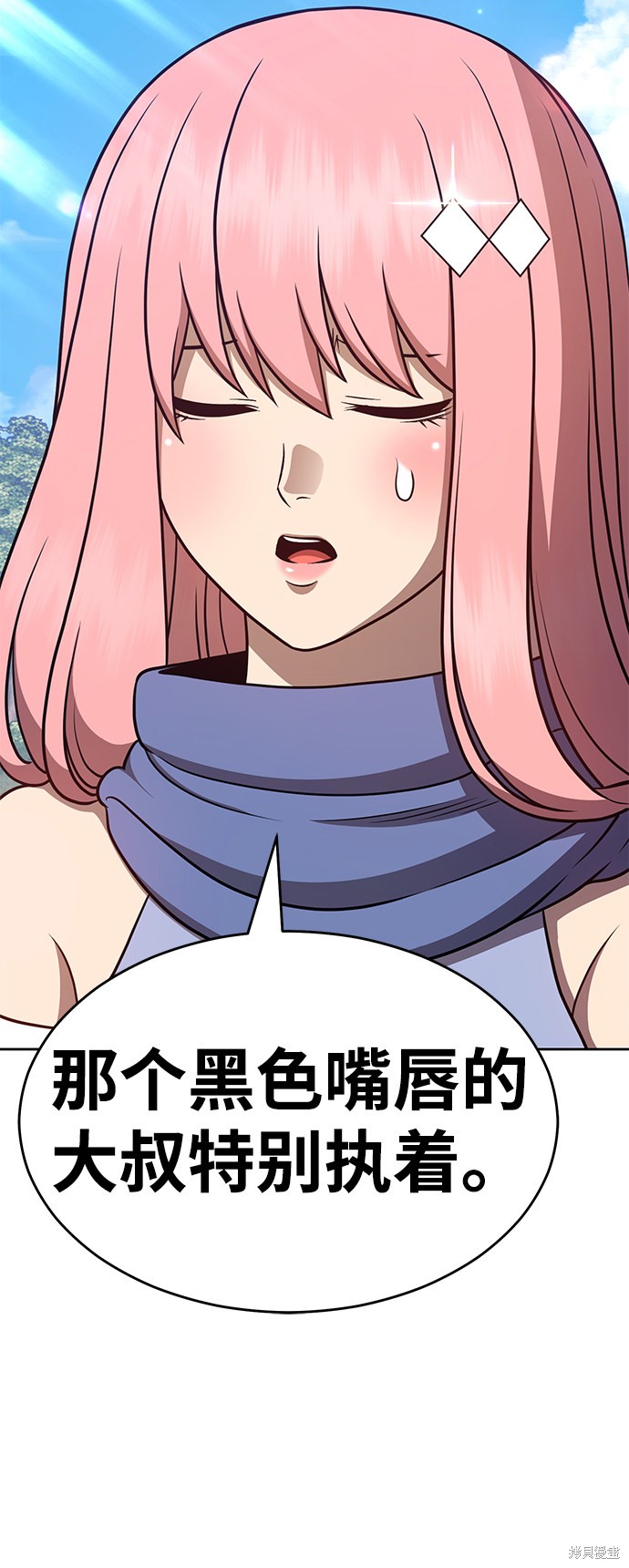 第8话131