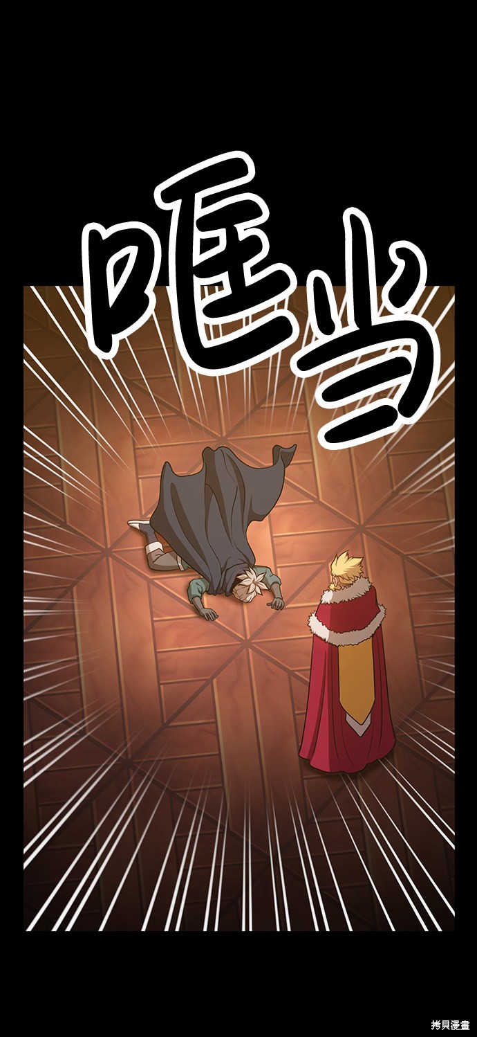 第8话146