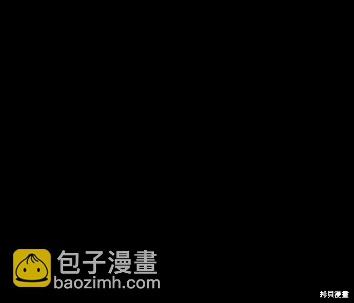 第8话172