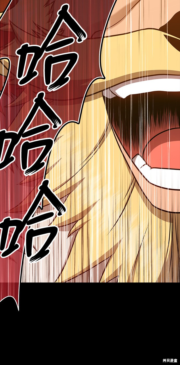 第8话179
