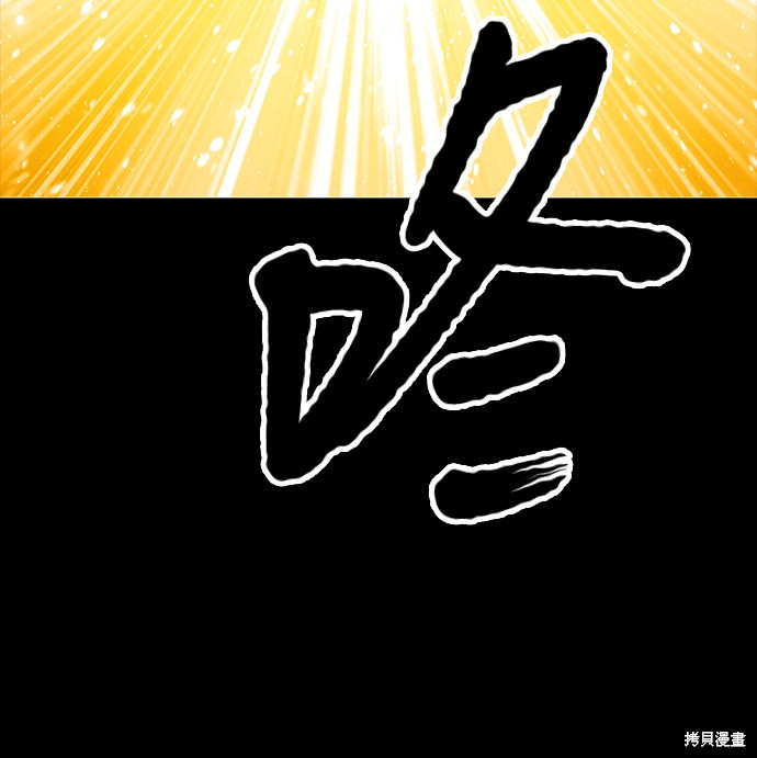 第8话183
