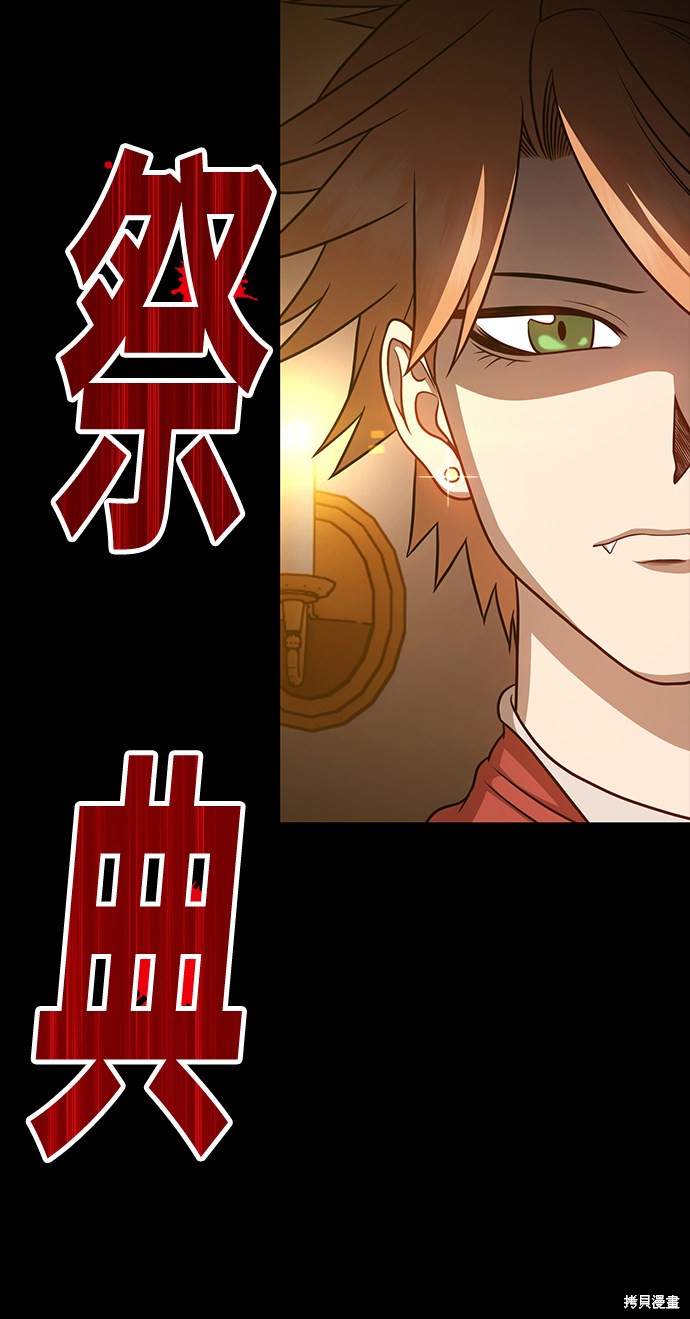 第8话189