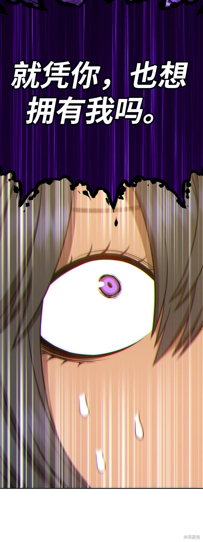 第8话19
