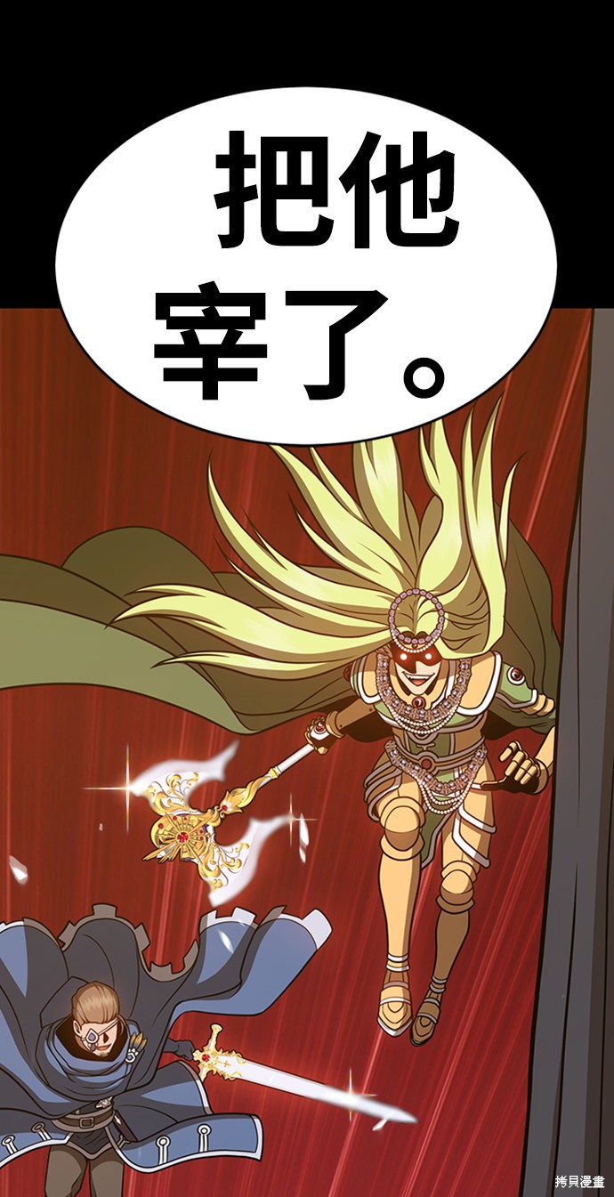 第8话218