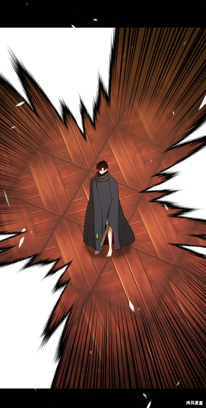 第8话223